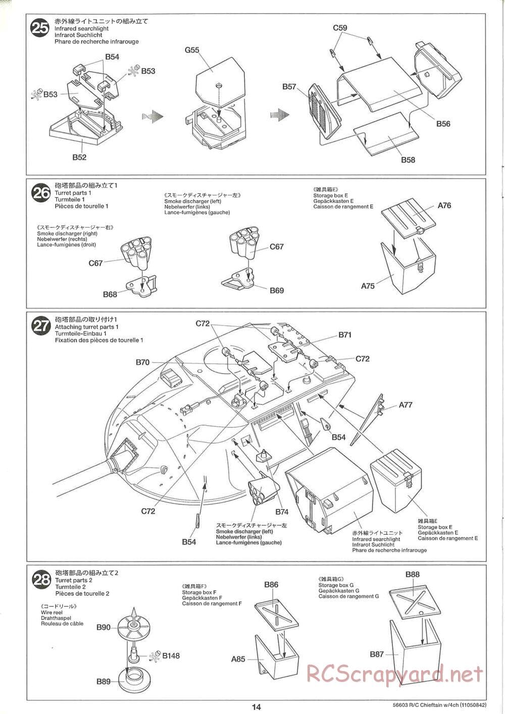 Tamiya - British Army Battle Tank Cheiftain - 1/25 Scale Chassis - Manual - Page 14