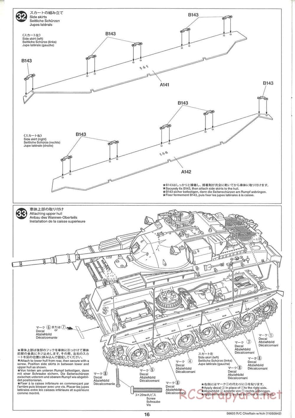 Tamiya - British Army Battle Tank Cheiftain - 1/25 Scale Chassis - Manual - Page 16