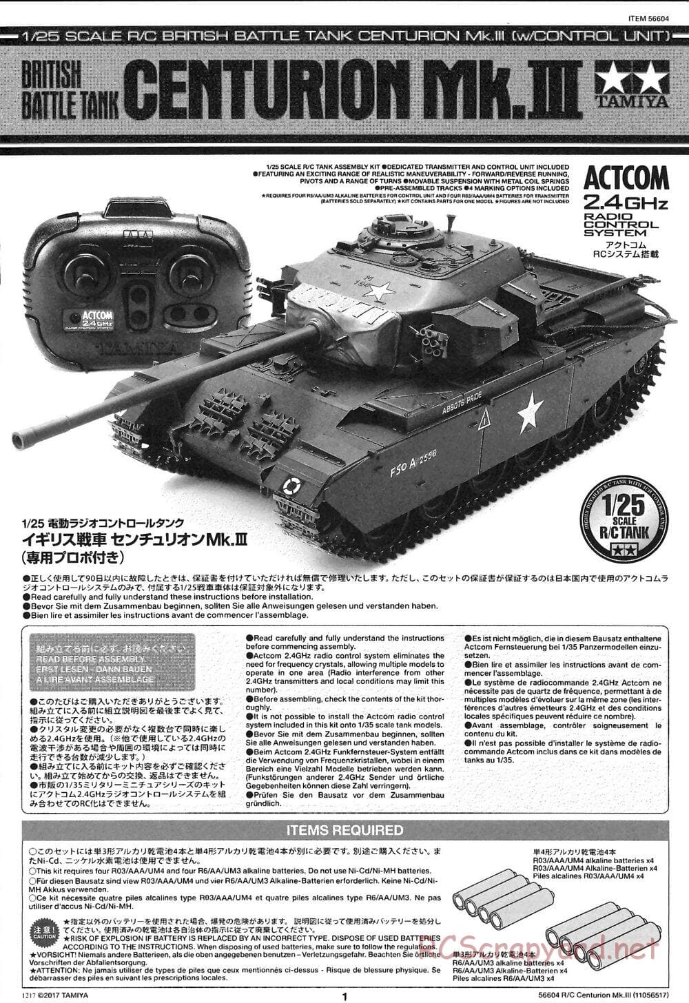 Tamiya - British Tank Centurion Mk.III - 1/25 Scale Chassis - Manual - Page 1