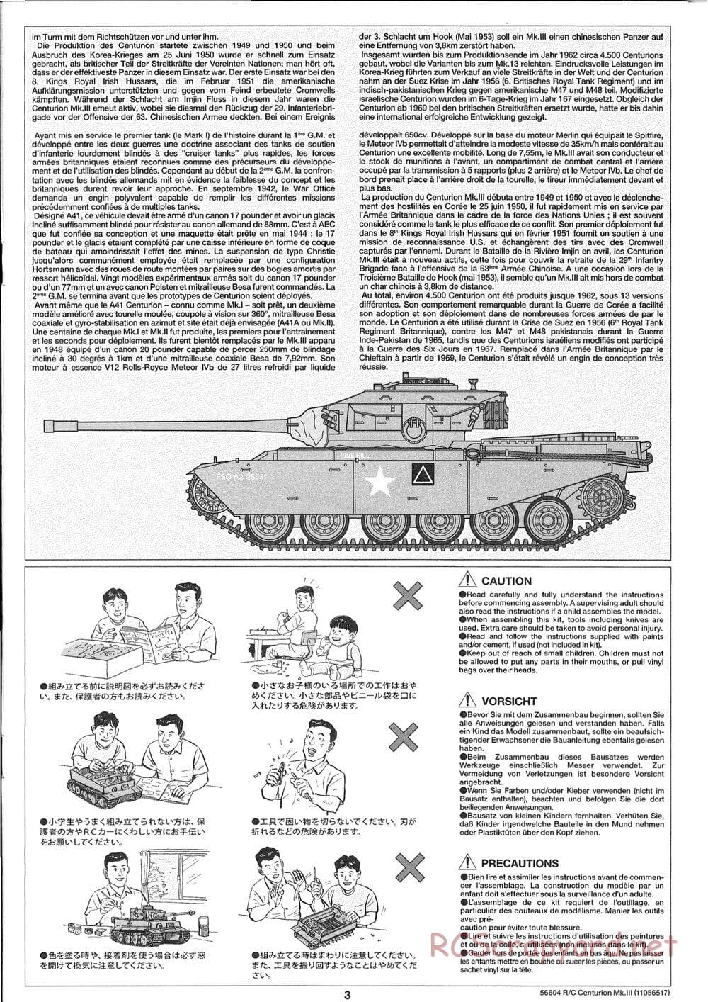 Tamiya - British Tank Centurion Mk.III - 1/25 Scale Chassis - Manual - Page 3