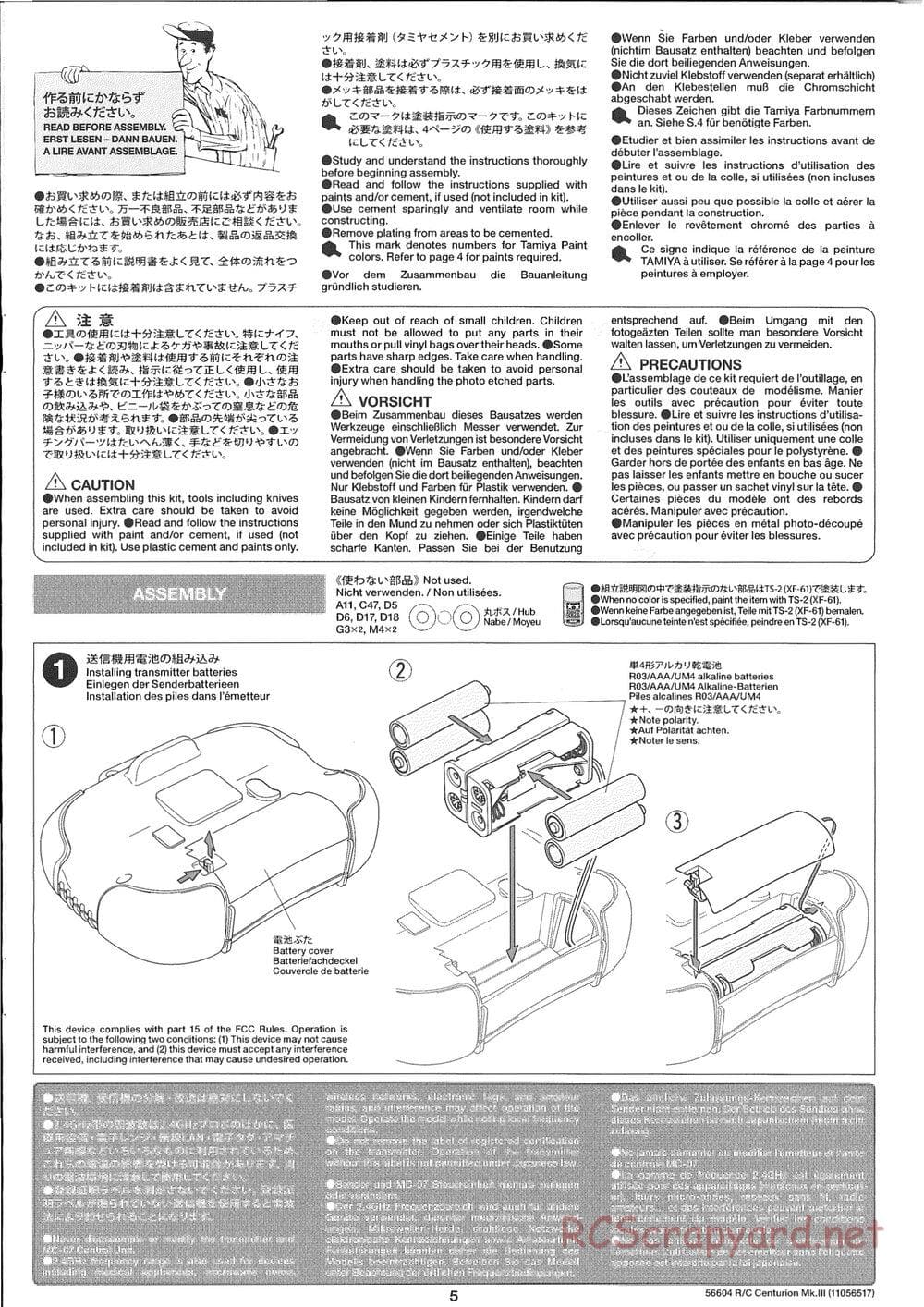 Tamiya - British Tank Centurion Mk.III - 1/25 Scale Chassis - Manual - Page 5