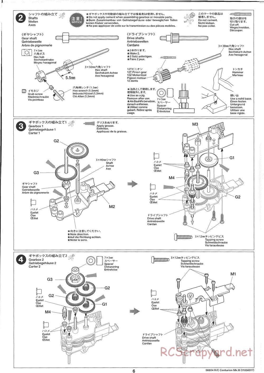 Tamiya - British Tank Centurion Mk.III - 1/25 Scale Chassis - Manual - Page 6