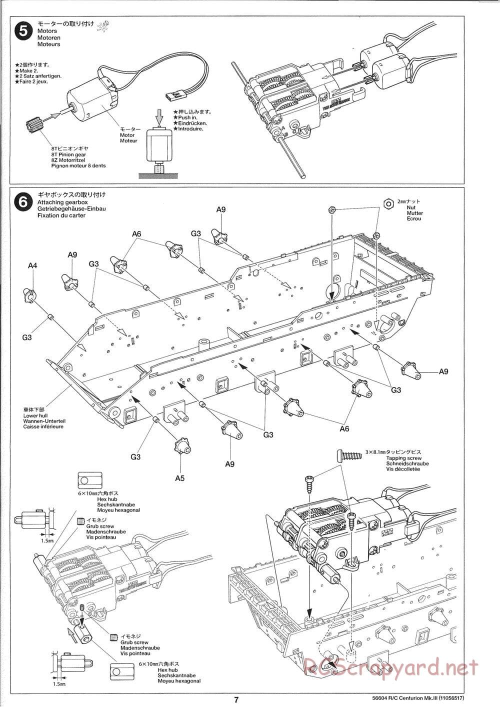 Tamiya - British Tank Centurion Mk.III - 1/25 Scale Chassis - Manual - Page 7