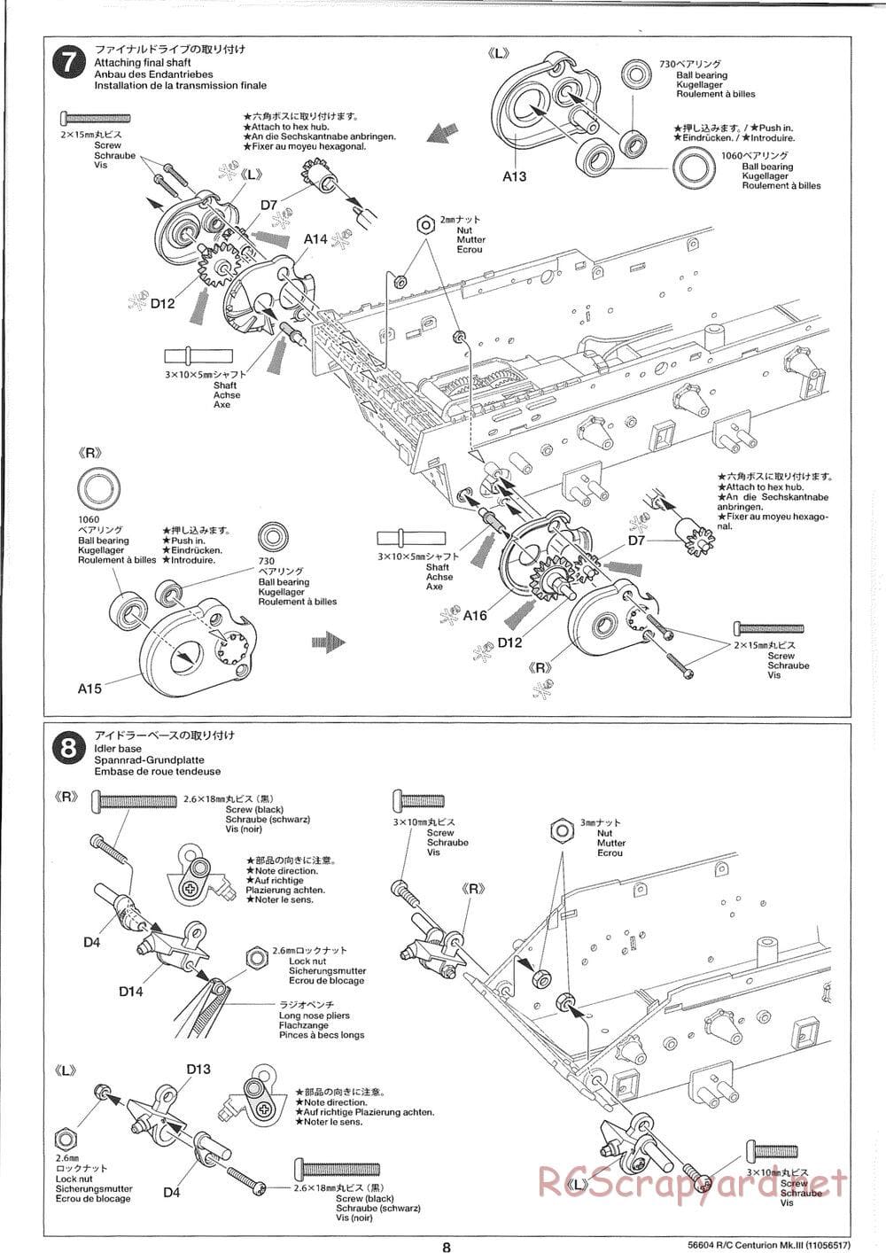 Tamiya - British Tank Centurion Mk.III - 1/25 Scale Chassis - Manual - Page 8