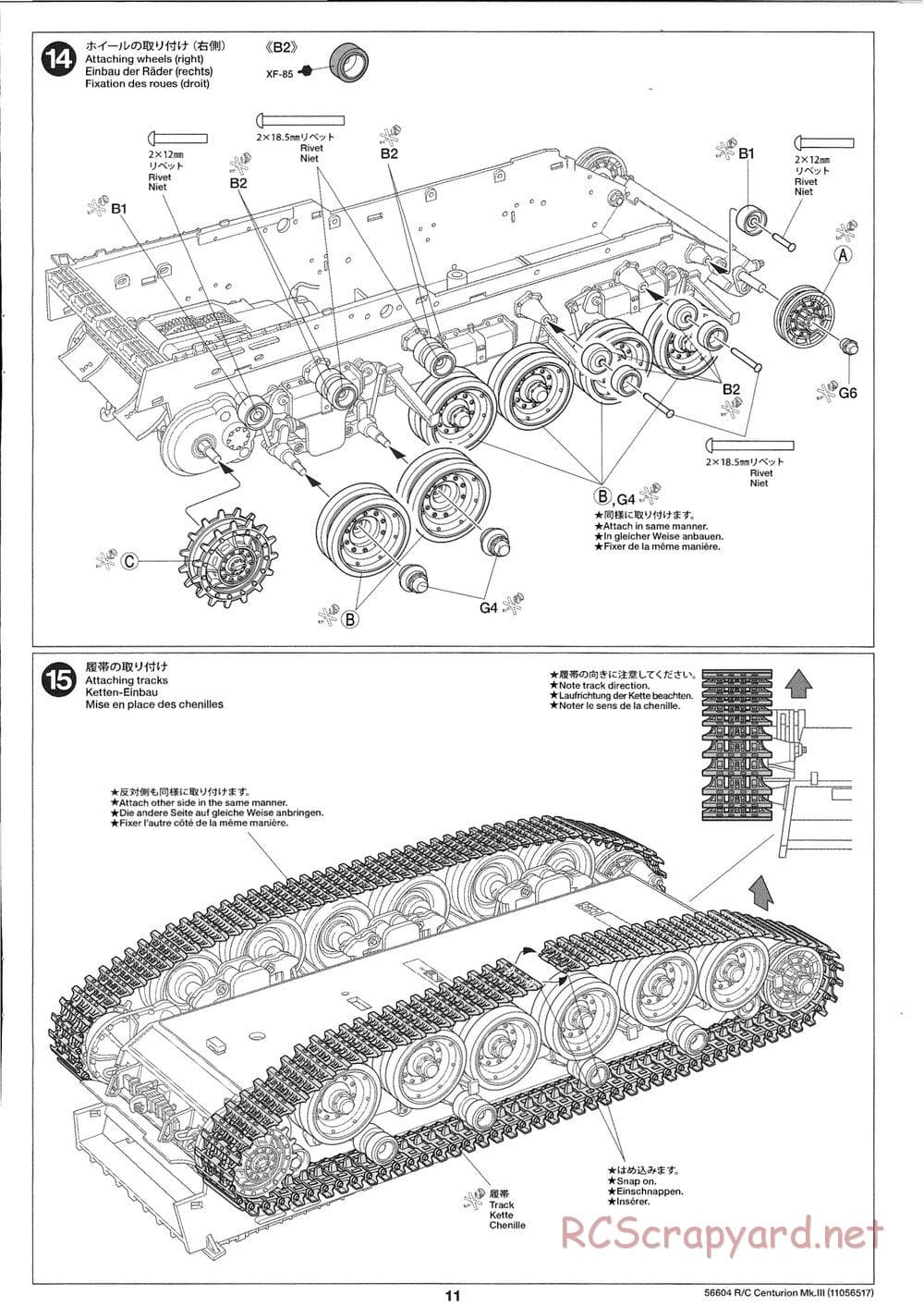 Tamiya - British Tank Centurion Mk.III - 1/25 Scale Chassis - Manual - Page 11