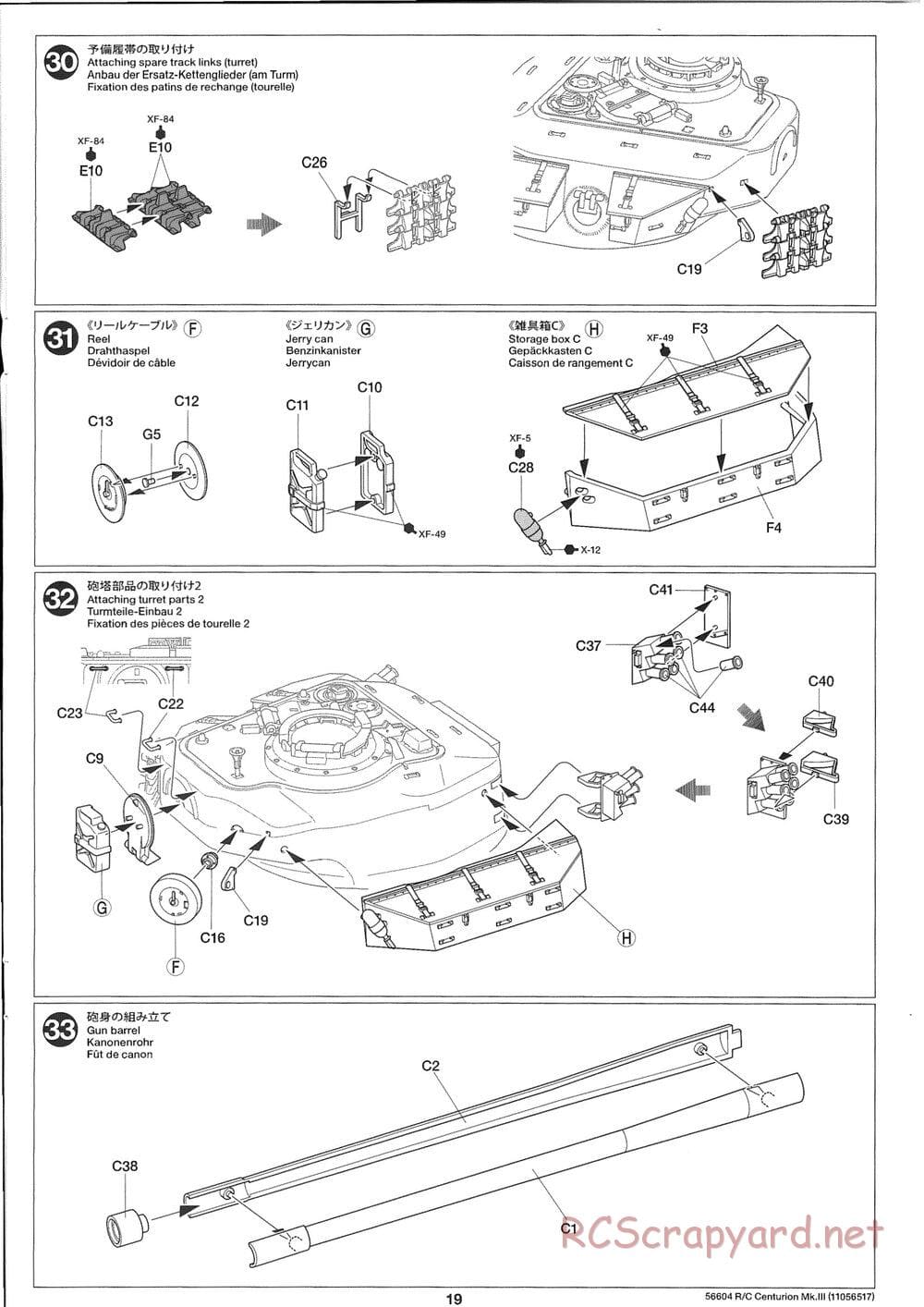 Tamiya - British Tank Centurion Mk.III - 1/25 Scale Chassis - Manual - Page 19