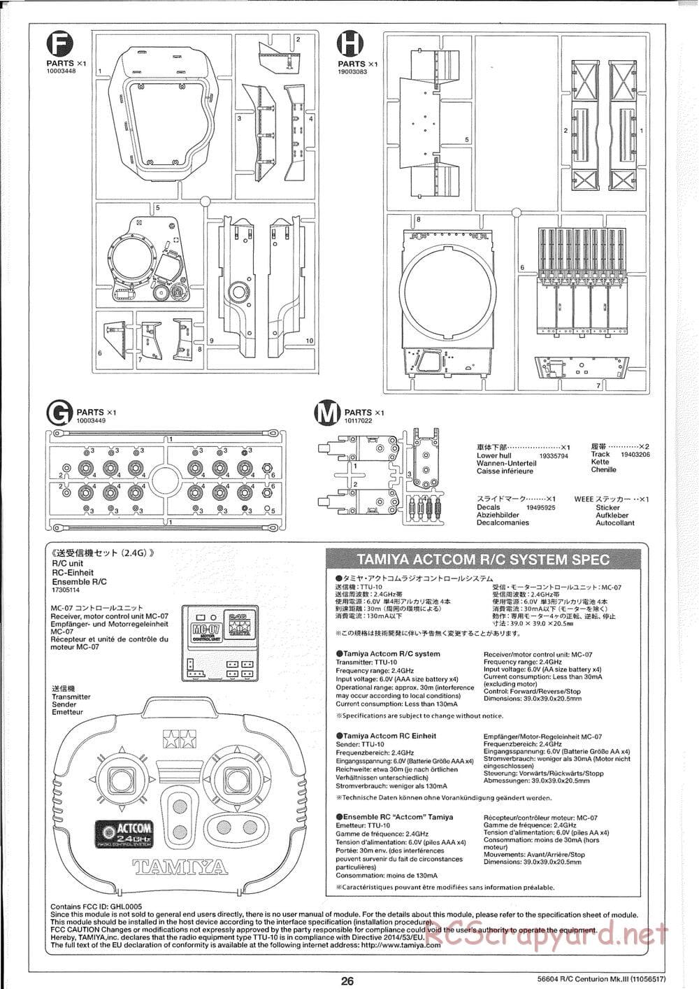 Tamiya - British Tank Centurion Mk.III - 1/25 Scale Chassis - Manual - Page 26