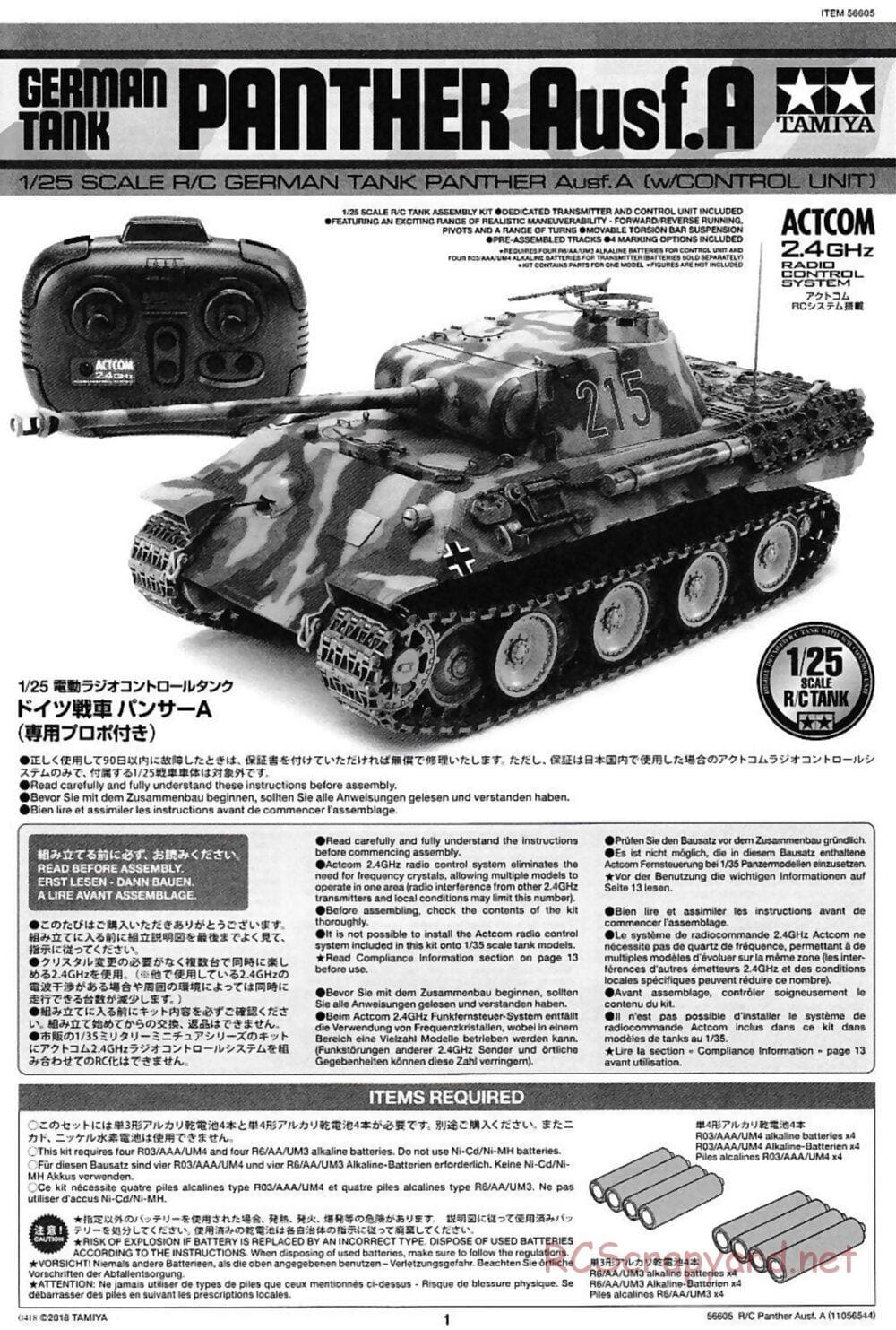 Tamiya - German Tank Panther Ausf.A - 1/25 Scale Chassis - Manual - Page 1