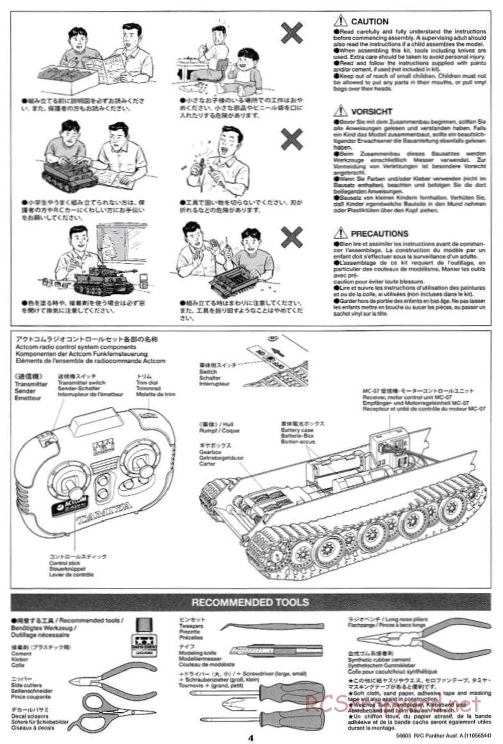 Tamiya - German Tank Panther Ausf.A - 1/25 Scale Chassis - Manual - Page 4