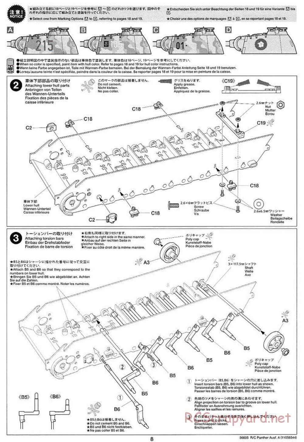 Tamiya - German Tank Panther Ausf.A - 1/25 Scale Chassis - Manual - Page 8