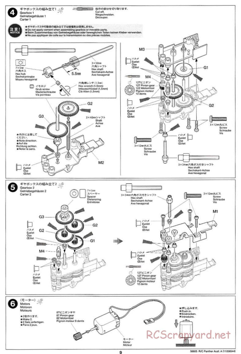 Tamiya - German Tank Panther Ausf.A - 1/25 Scale Chassis - Manual - Page 9