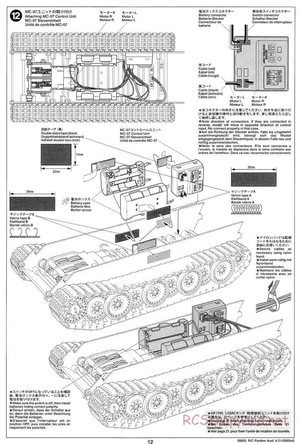Tamiya - German Tank Panther Ausf.A - 1/25 Scale Chassis - Manual - Page 12