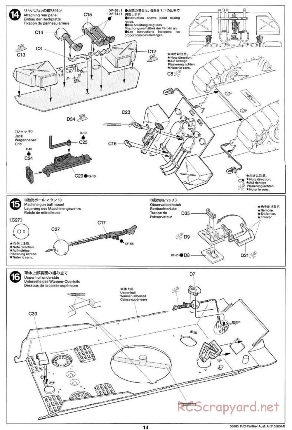 Tamiya - German Tank Panther Ausf.A - 1/25 Scale Chassis - Manual - Page 14