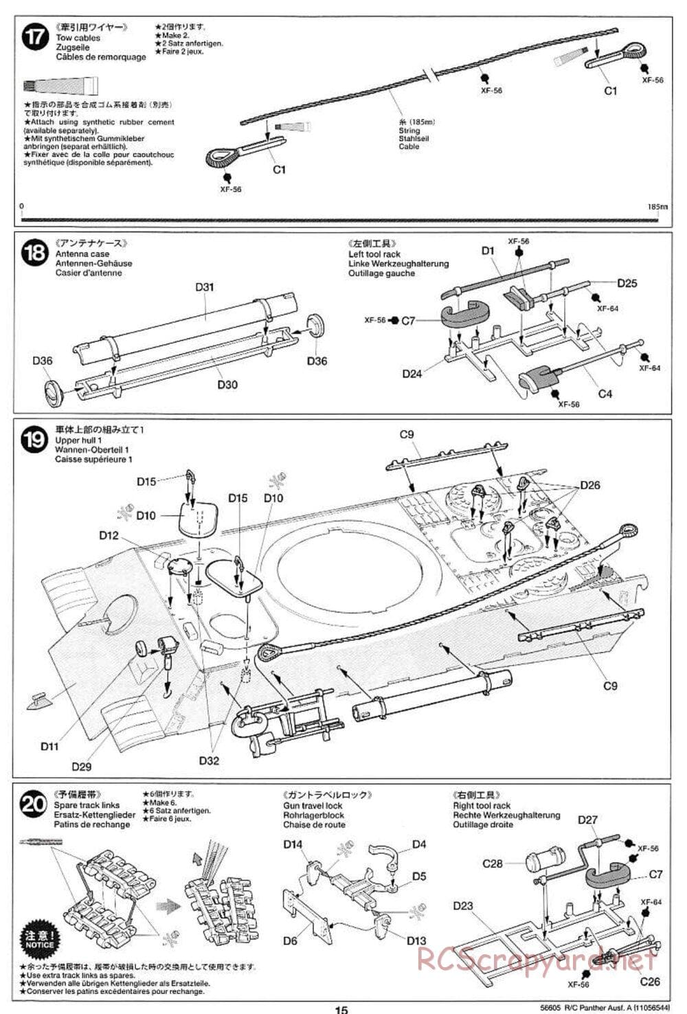 Tamiya - German Tank Panther Ausf.A - 1/25 Scale Chassis - Manual - Page 15