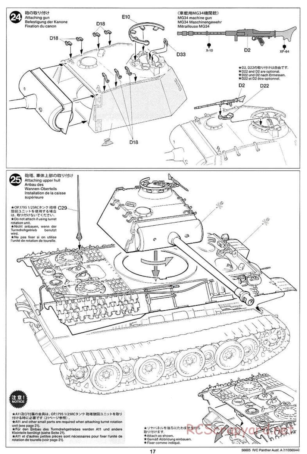 Tamiya - German Tank Panther Ausf.A - 1/25 Scale Chassis - Manual - Page 17