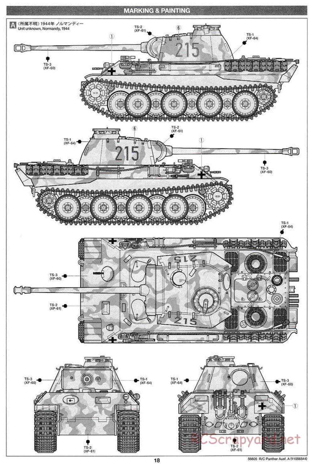 Tamiya - German Tank Panther Ausf.A - 1/25 Scale Chassis - Manual - Page 18