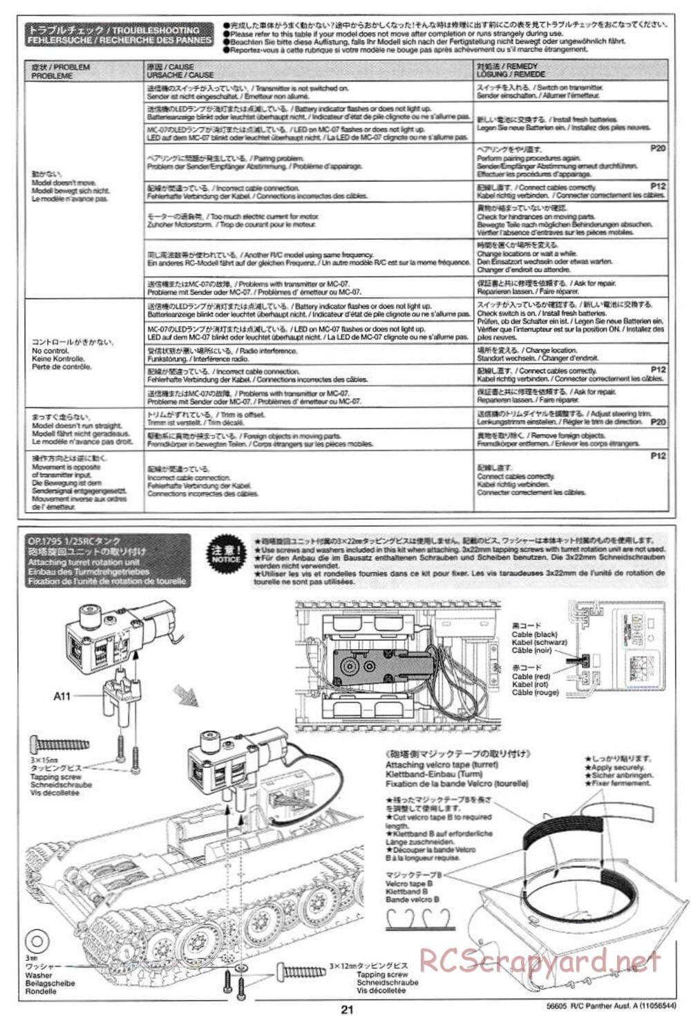 Tamiya - German Tank Panther Ausf.A - 1/25 Scale Chassis - Manual - Page 21