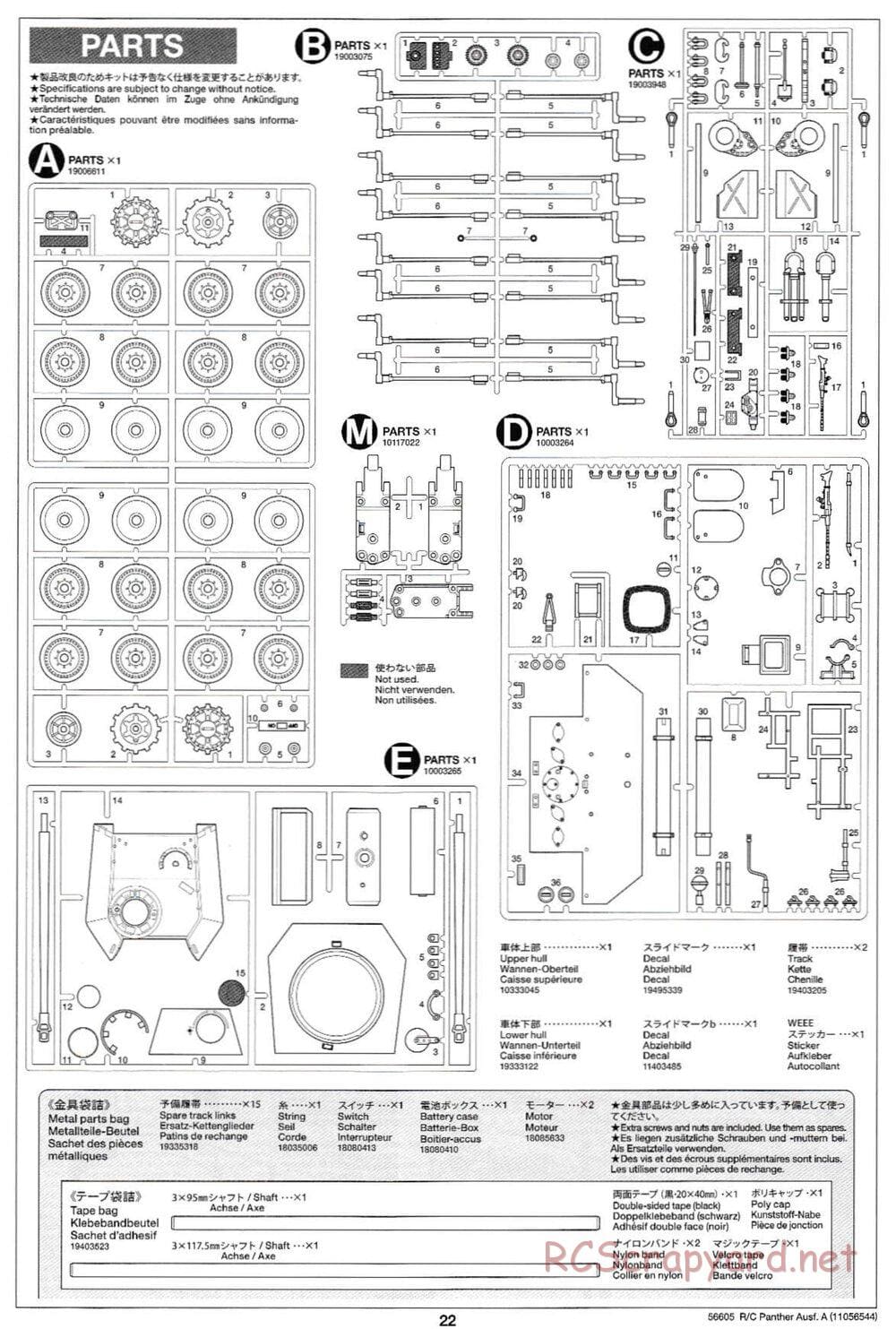 Tamiya - German Tank Panther Ausf.A - 1/25 Scale Chassis - Manual - Page 22