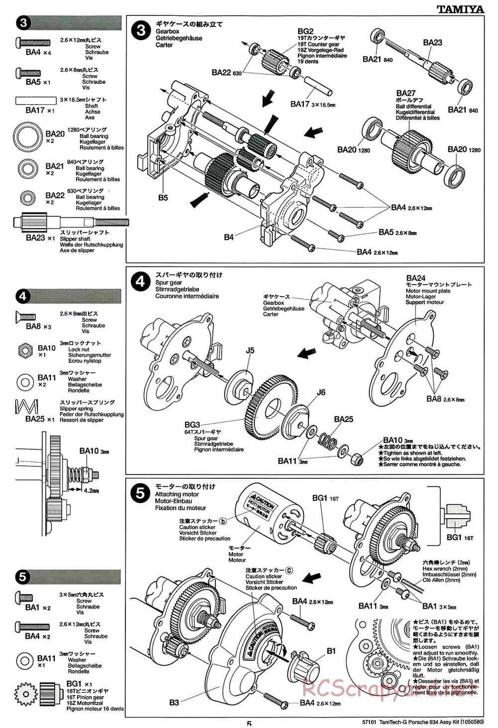 Tamiya - Porsche Turbo RSR - GT-01 Chassis - Manual - Page 5