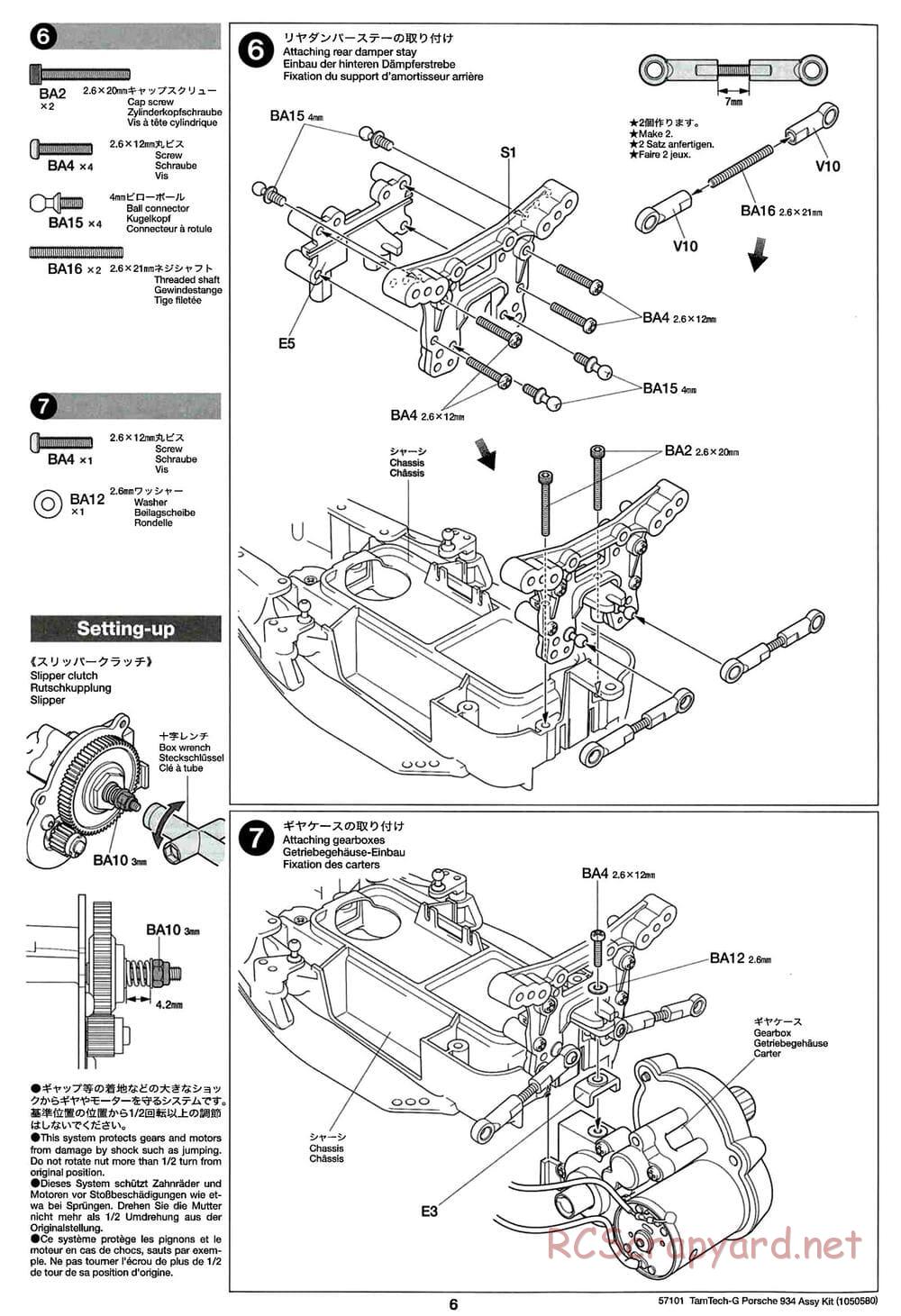 Tamiya - Porsche Turbo RSR - GT-01 Chassis - Manual - Page 6