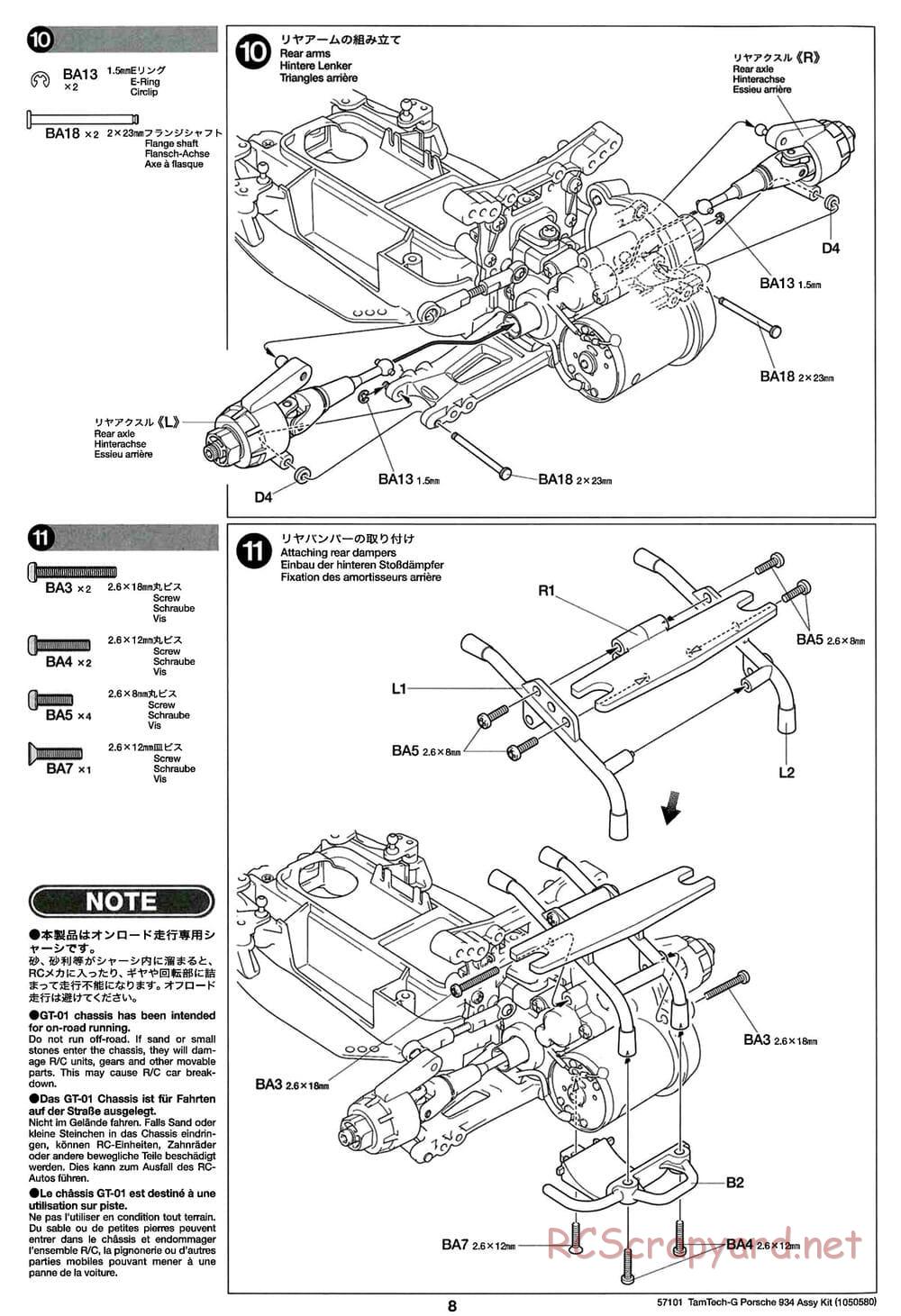 Tamiya - Porsche Turbo RSR - GT-01 Chassis - Manual - Page 8