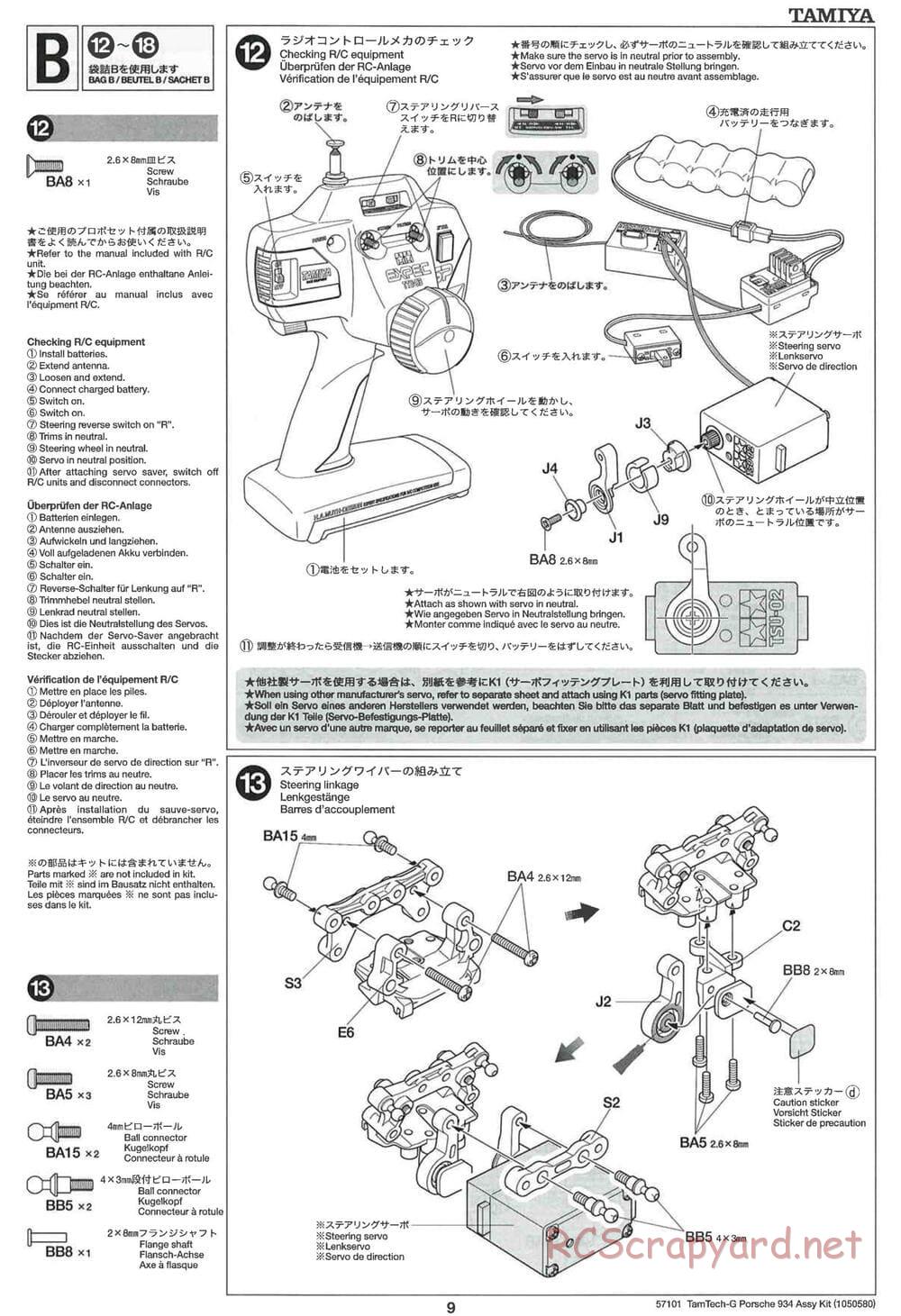 Tamiya - Porsche Turbo RSR - GT-01 Chassis - Manual - Page 9