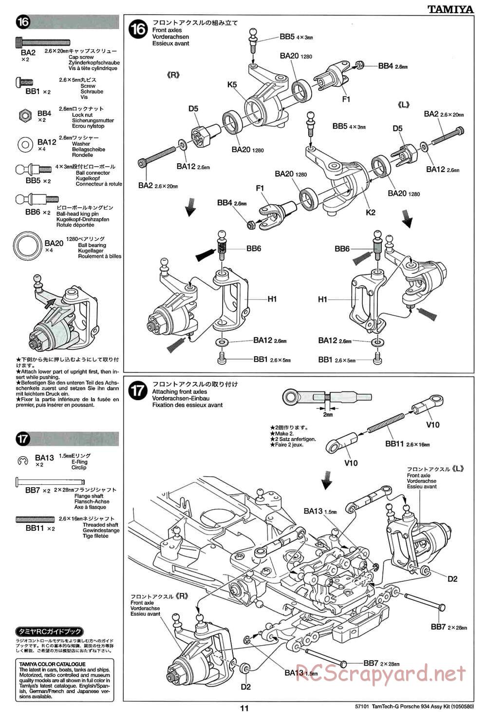 Tamiya - Porsche Turbo RSR - GT-01 Chassis - Manual - Page 11