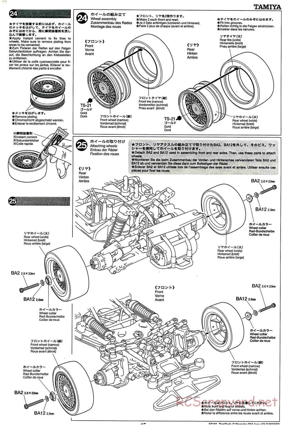 Tamiya - Porsche Turbo RSR - GT-01 Chassis - Manual - Page 15