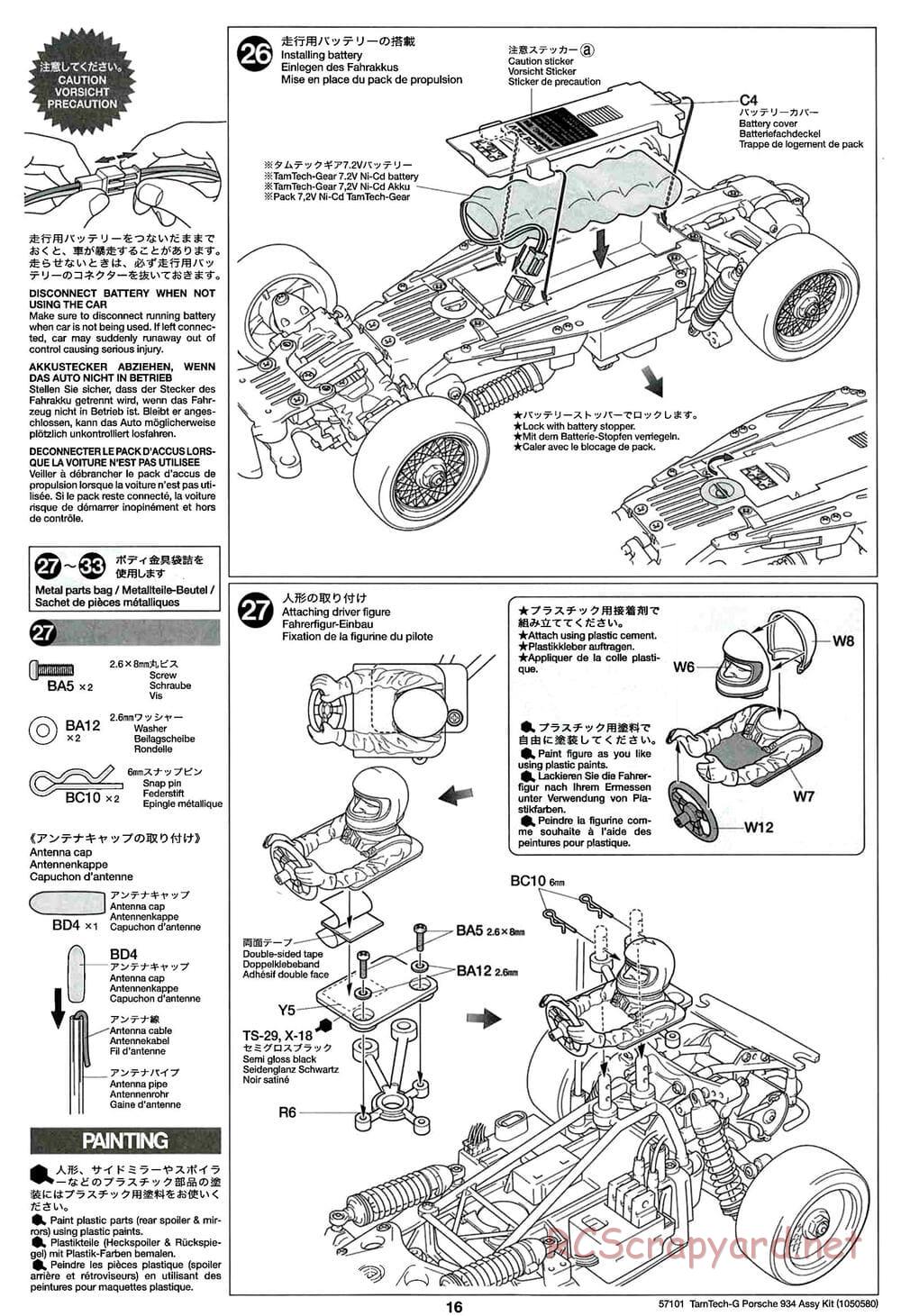 Tamiya - Porsche Turbo RSR - GT-01 Chassis - Manual - Page 16