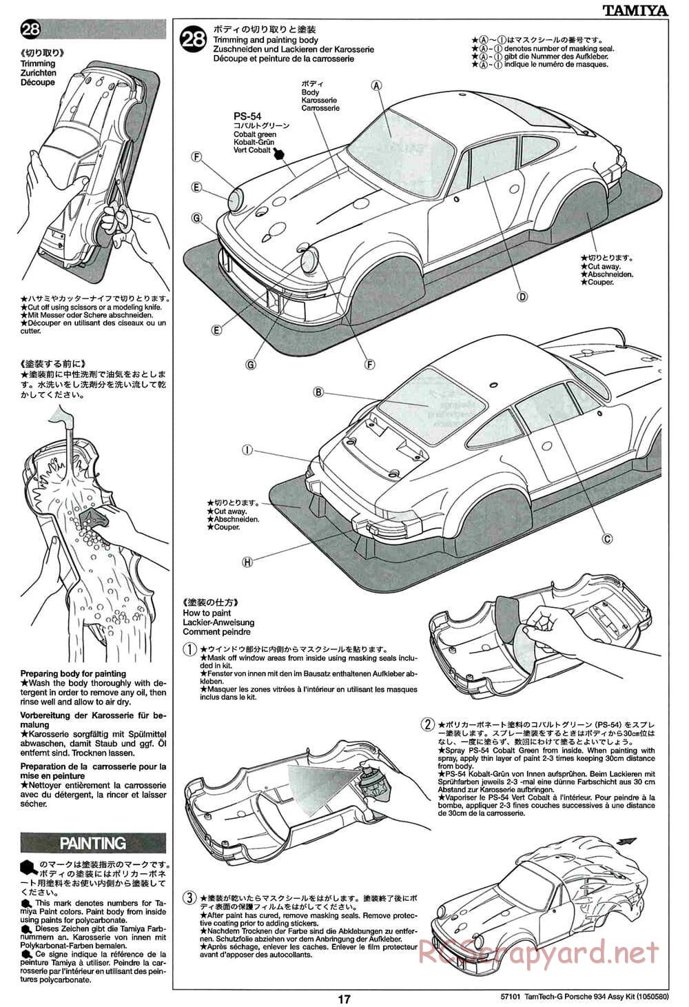 Tamiya - Porsche Turbo RSR - GT-01 Chassis - Manual - Page 17