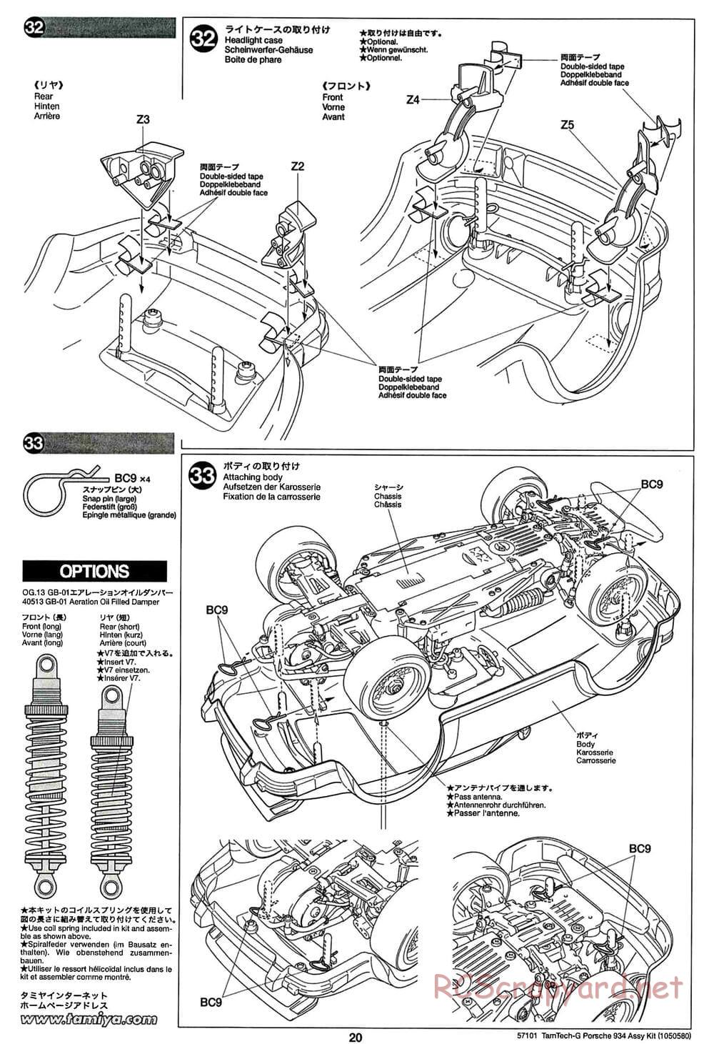 Tamiya - Porsche Turbo RSR - GT-01 Chassis - Manual - Page 20