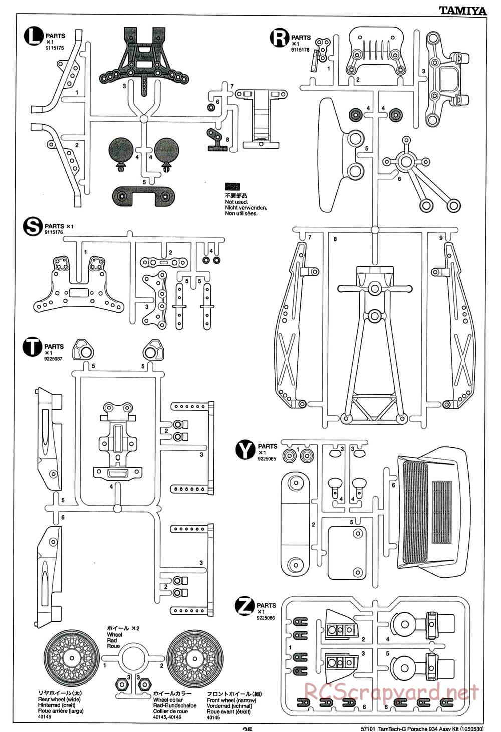 Tamiya - Porsche Turbo RSR - GT-01 Chassis - Manual - Page 25