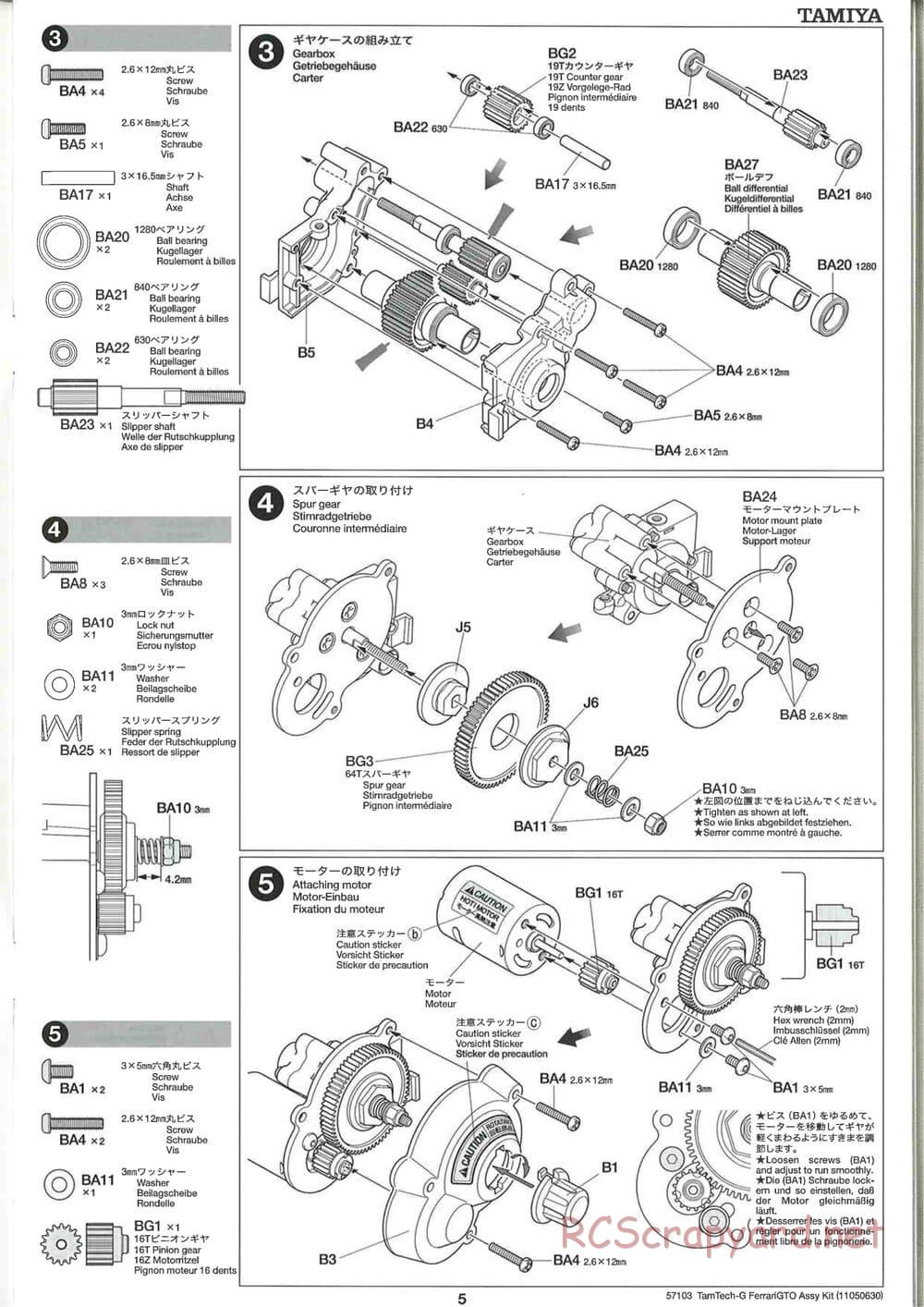 Tamiya - Ferrari 288 GTO - GT-01 Chassis - Manual - Page 5