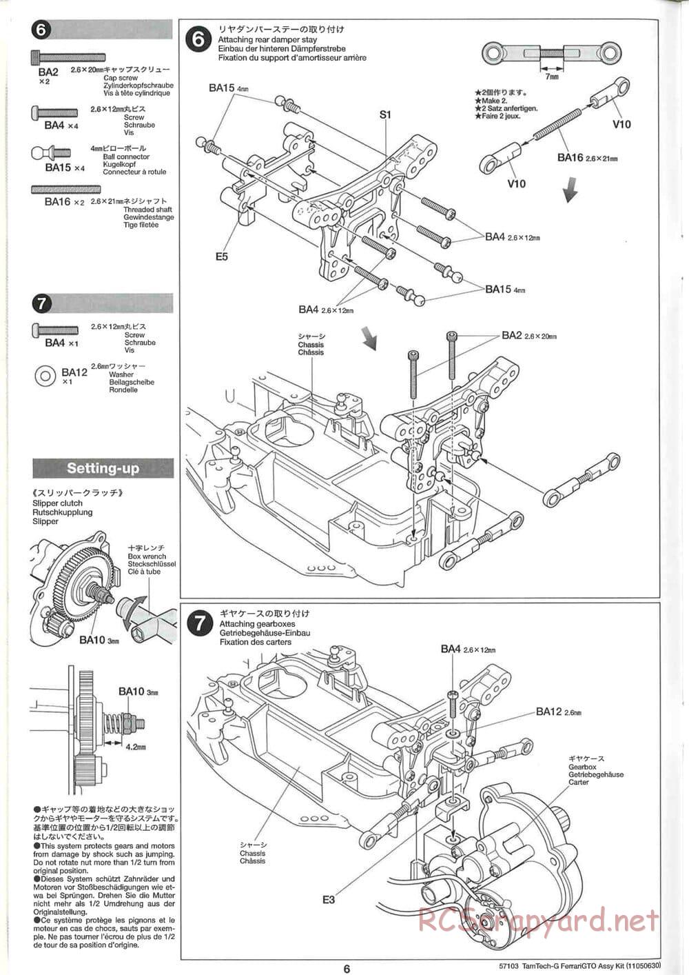 Tamiya - Ferrari 288 GTO - GT-01 Chassis - Manual - Page 6