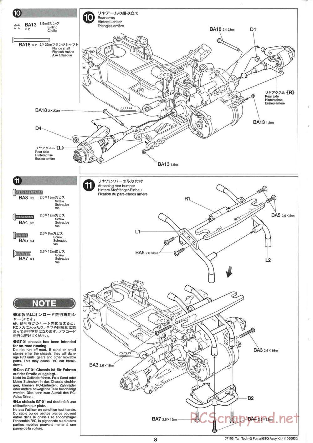 Tamiya - Ferrari 288 GTO - GT-01 Chassis - Manual - Page 8