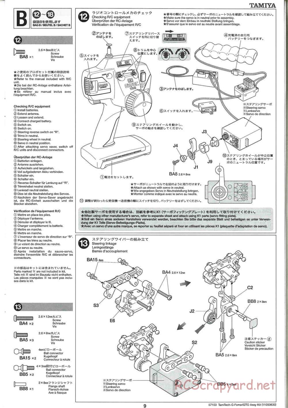 Tamiya - Ferrari 288 GTO - GT-01 Chassis - Manual - Page 9