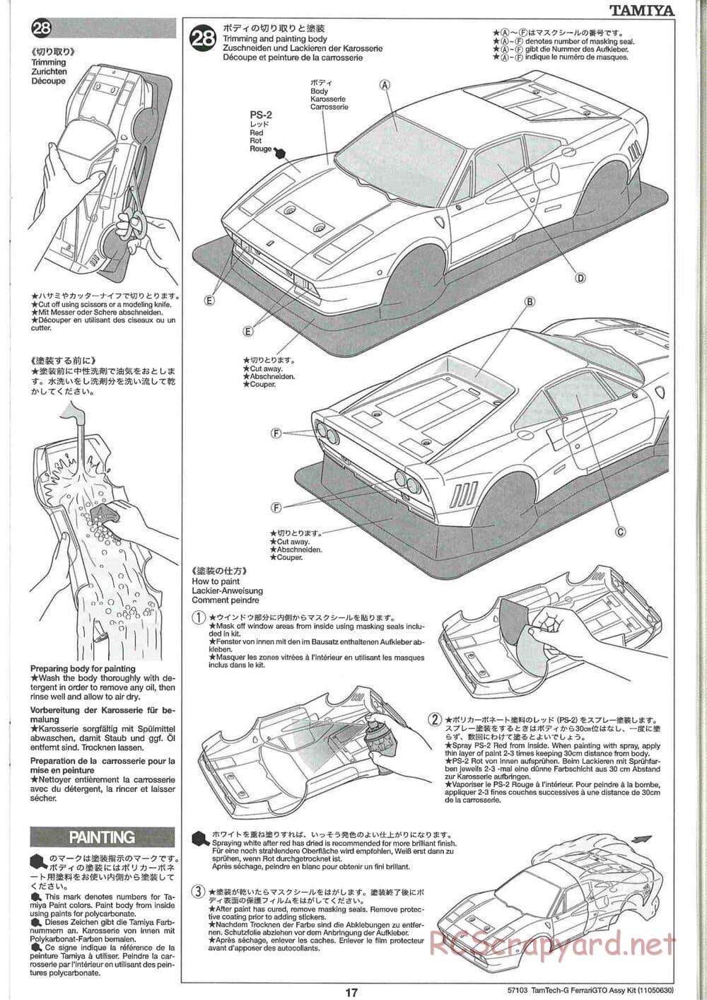 Tamiya - Ferrari 288 GTO - GT-01 Chassis - Manual - Page 17
