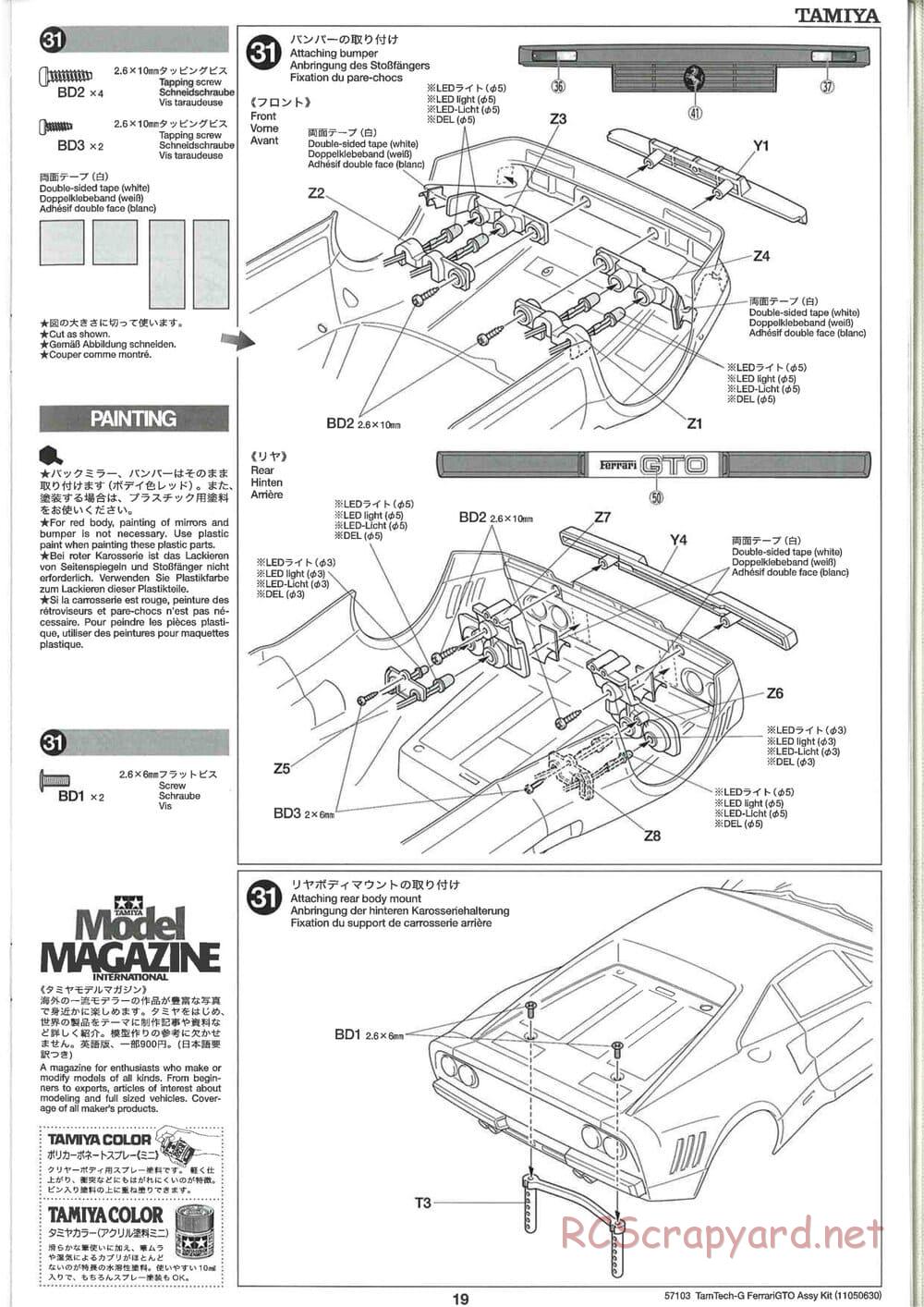 Tamiya - Ferrari 288 GTO - GT-01 Chassis - Manual - Page 19