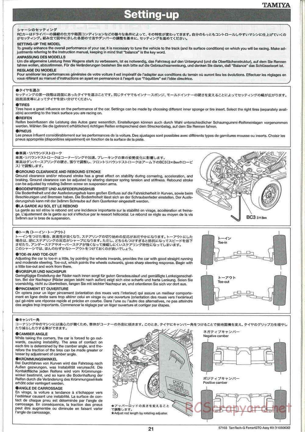 Tamiya - Ferrari 288 GTO - GT-01 Chassis - Manual - Page 21
