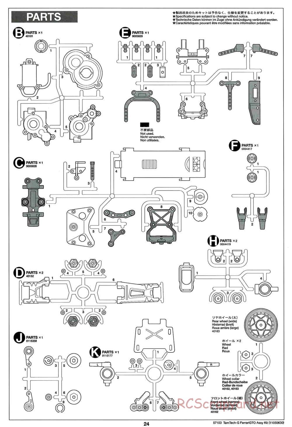 Tamiya - Ferrari 288 GTO - GT-01 Chassis - Manual - Page 24