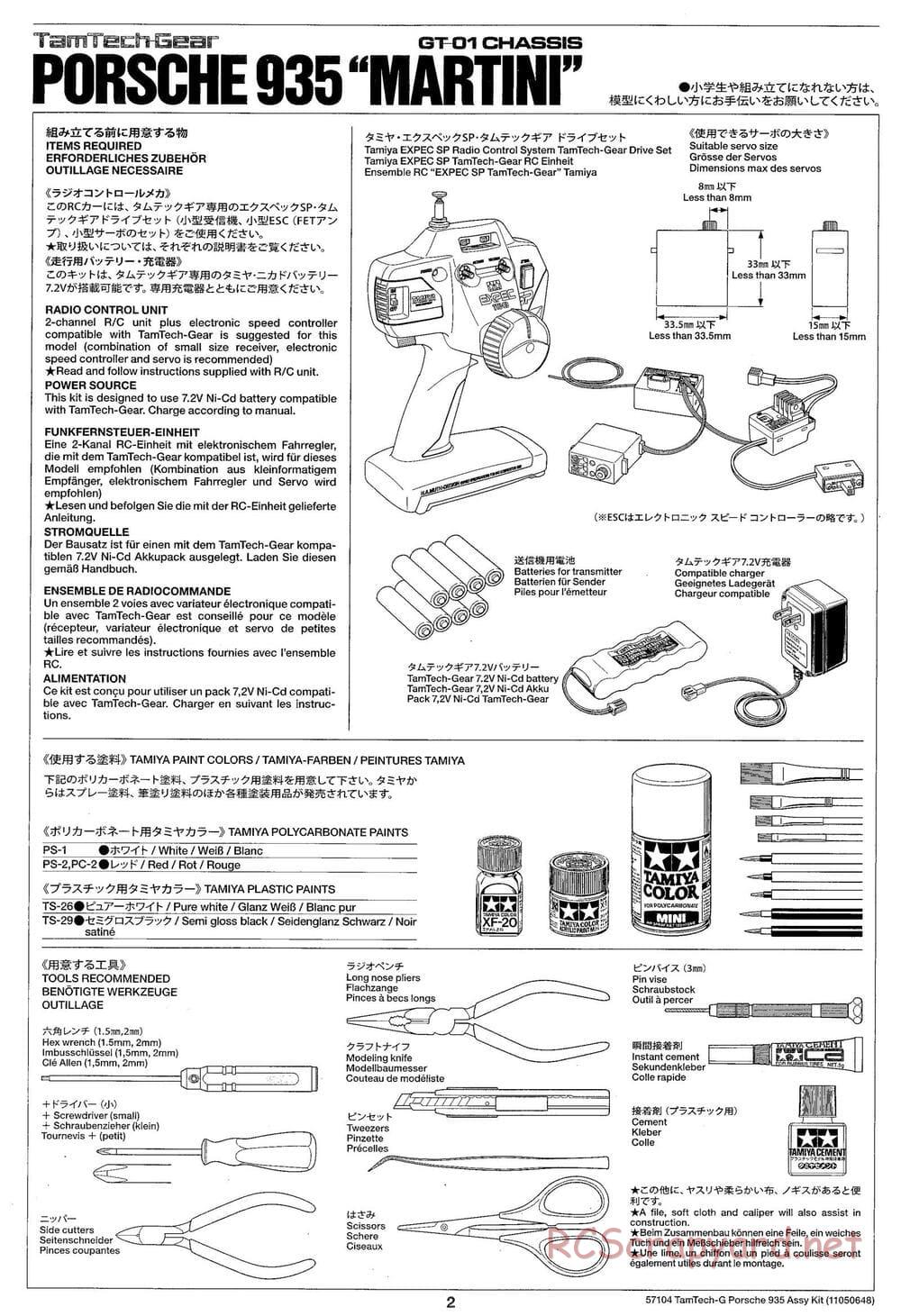 Tamiya - Porsche 935 Martini - GT-01 Chassis - Manual - Page 2