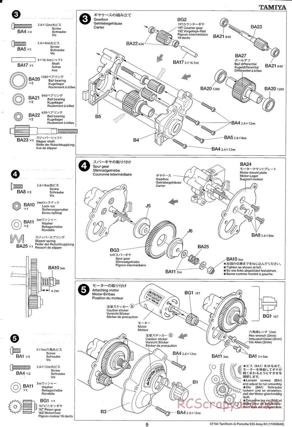Tamiya - Porsche 935 Martini - GT-01 Chassis - Manual - Page 5