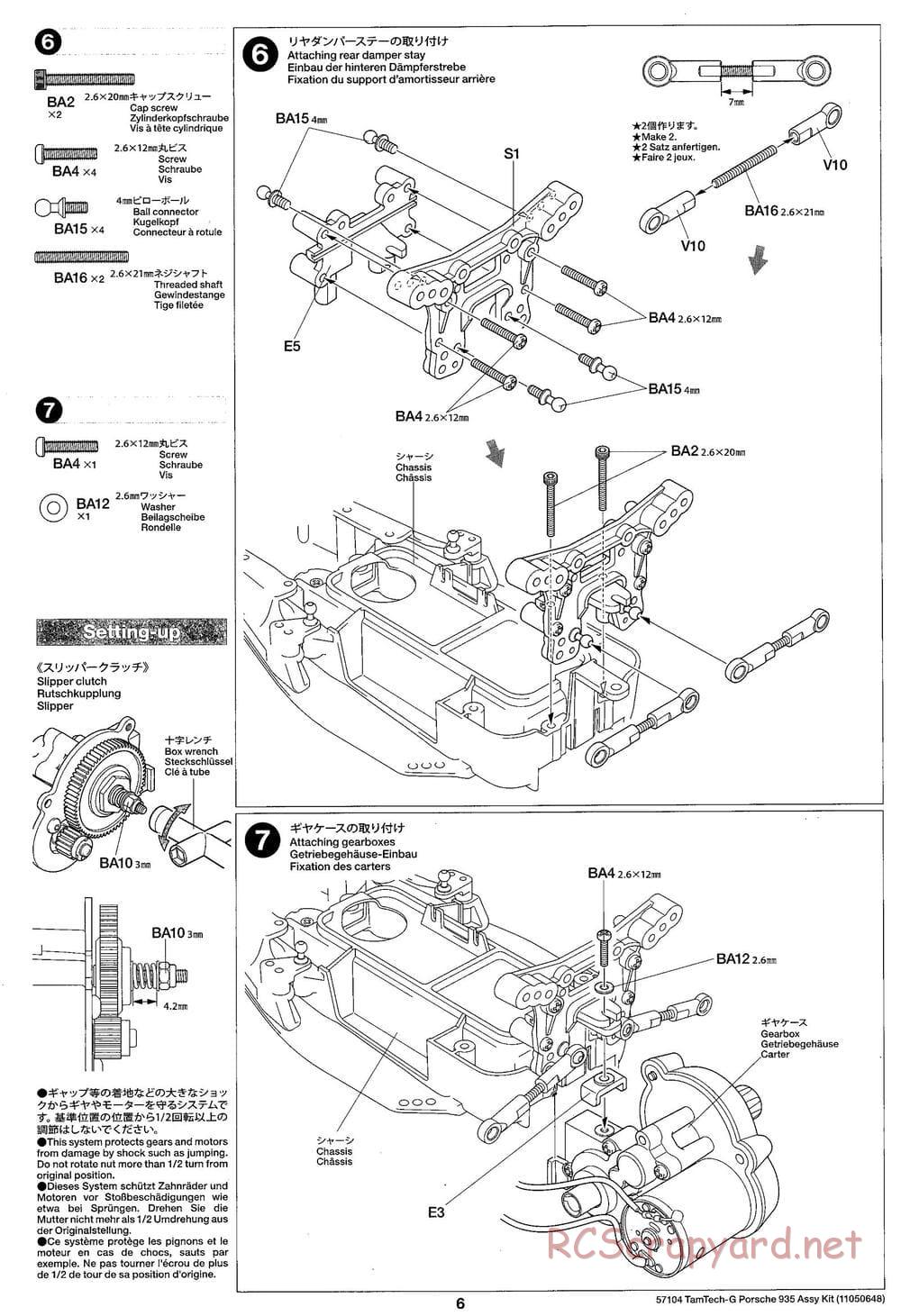 Tamiya - Porsche 935 Martini - GT-01 Chassis - Manual - Page 6