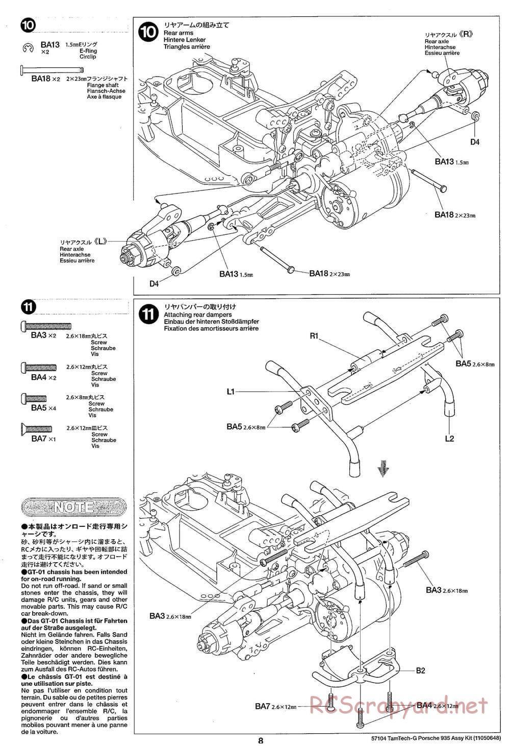Tamiya - Porsche 935 Martini - GT-01 Chassis - Manual - Page 8