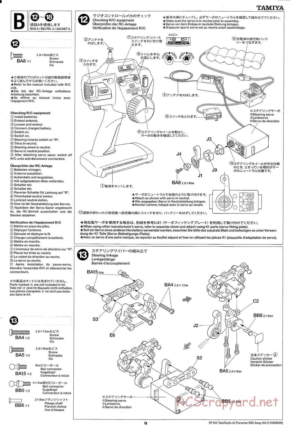 Tamiya - Porsche 935 Martini - GT-01 Chassis - Manual - Page 9