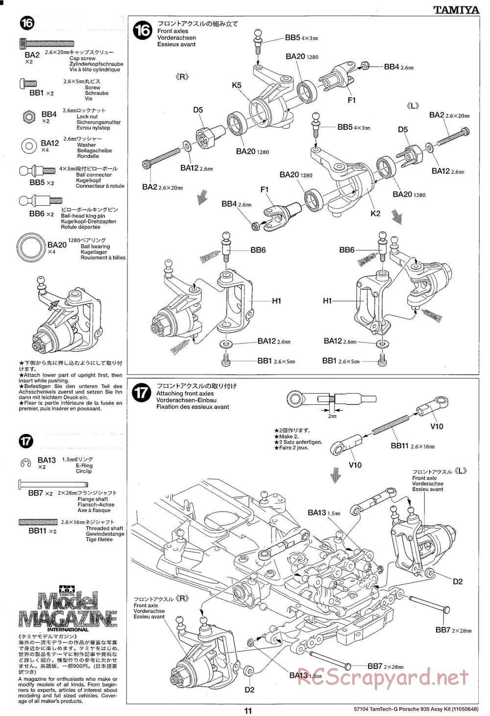 Tamiya - Porsche 935 Martini - GT-01 Chassis - Manual - Page 11