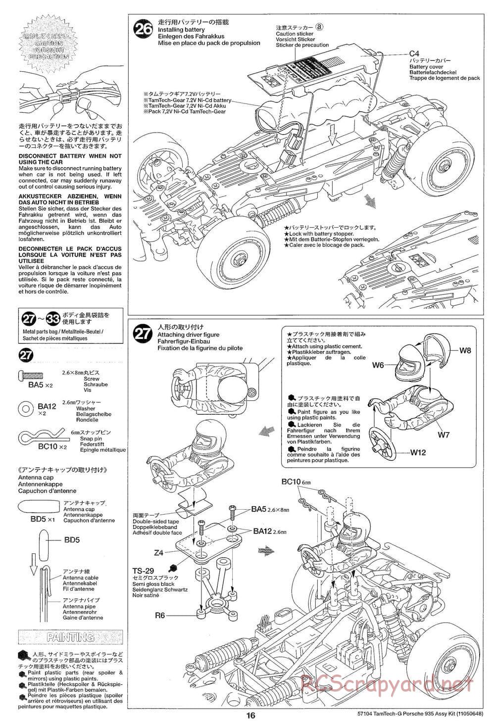 Tamiya - Porsche 935 Martini - GT-01 Chassis - Manual - Page 16