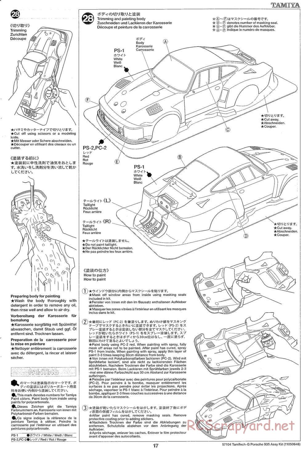 Tamiya - Porsche 935 Martini - GT-01 Chassis - Manual - Page 17