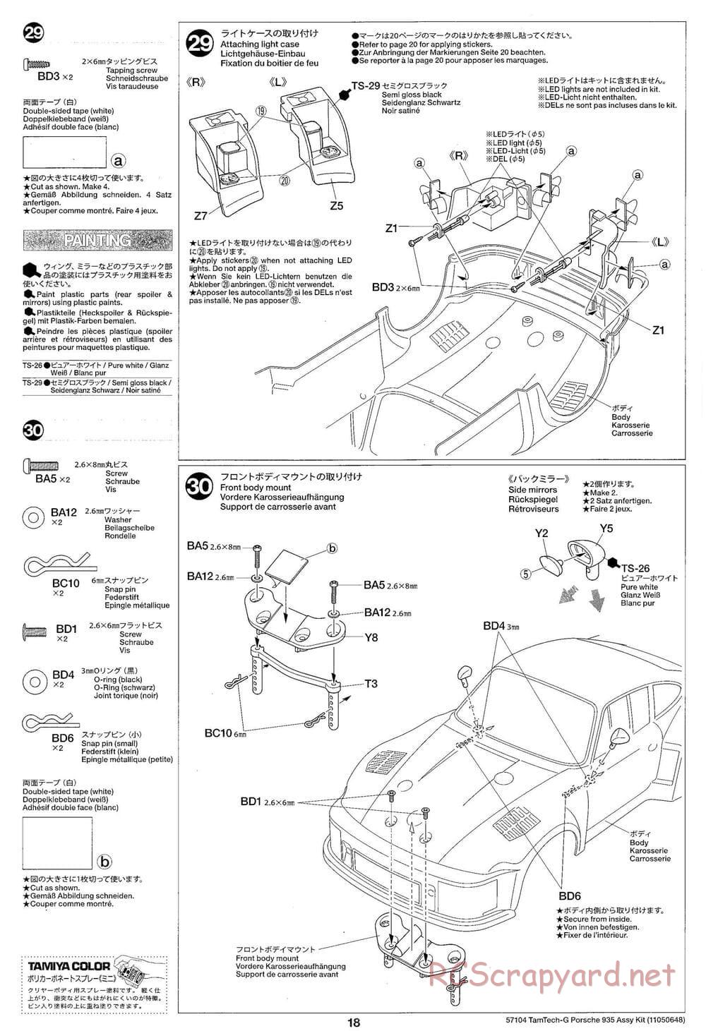 Tamiya - Porsche 935 Martini - GT-01 Chassis - Manual - Page 18