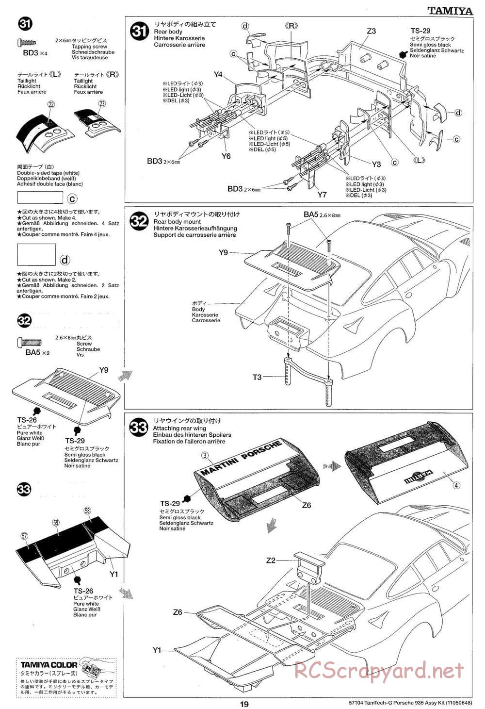 Tamiya - Porsche 935 Martini - GT-01 Chassis - Manual - Page 19